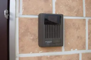 ビガーハイツ【203号室】のその他画像