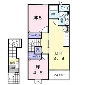 ビガーハイツ【2階】の間取り