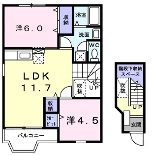 メゾン・ド・セリーヌ Ⅳ【2階】の間取り