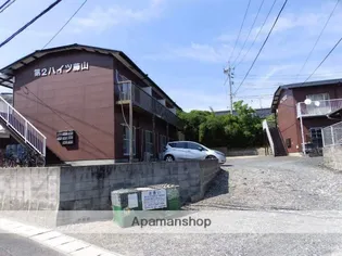 ハイツ藤山Ⅱ【203号室】の外観