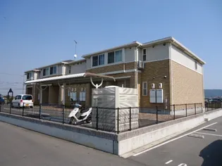 パストラル 結の画像