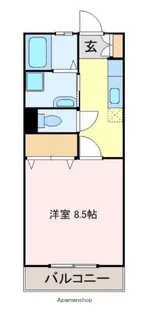 サニーサイド小串【201号室】の間取り