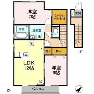 セジュールシャルマン A棟【2階】の間取り