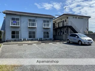 コスモビラの画像