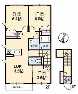 シャーメゾン アイリス【2階】の間取り