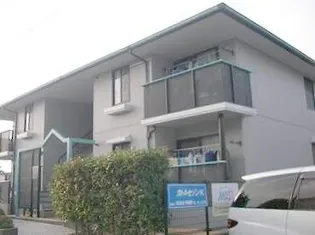 カトル セゾンKの画像