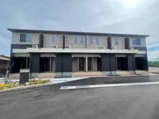 グランフラーヴ東梶返の画像