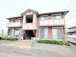 シャーメゾンフェリーチェの画像