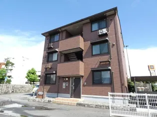 エミネンスの画像