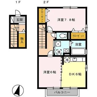 エミネンス上野中【2階】の間取り