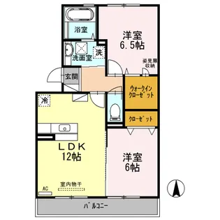 2LDKの間取り画像