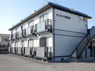 サンライフ向日葵【1階】の外観