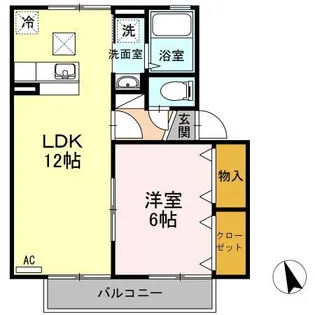 アルストロメリア【1階】の間取り