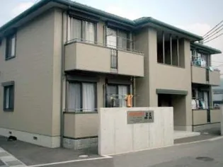 サンハイツ D棟【1階】の外観