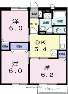 アルメリア壱番館.【202号室】の間取り