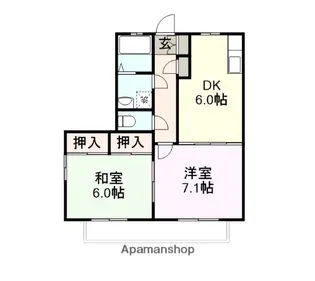 エタン・ヴィラージュA棟【203号室】の間取り