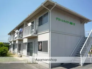 グリーンハイツ山根の画像