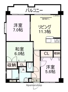 エクセレージュ中山【205号室】の間取り