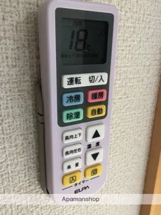 西村ハイツ【1階】の内装