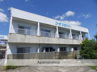 山口県宇部市東梶返1丁目【アパート】の外観