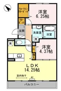 アンベリール【2階】の間取り