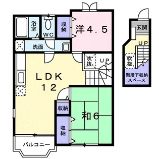 メゾンド・N【2階】の間取り
