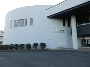 ビガーハイツ【201号室】の周辺