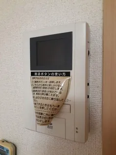 モン・シャンブル【1階】のその他画像