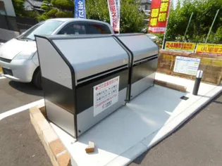 モン・シャンブル【1階】のその他画像