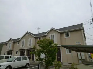 ジョリフルール【2階】の外観