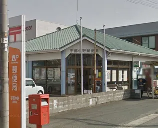 PLEASURE【1階】の周辺