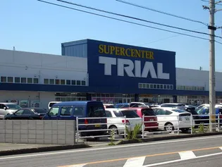 PLEASURE B【1階】の周辺