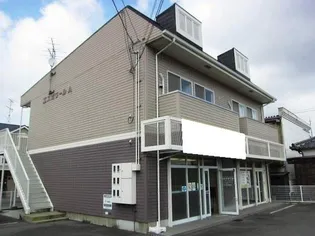 エスポワール A【2階】の外観