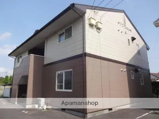 メゾンリベルテA棟の画像