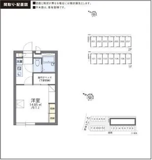 レオパレスヴィラ笹山【105号室】の間取り