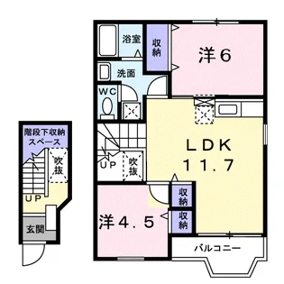 ヴィラ ヒルズ A【2階】の間取り