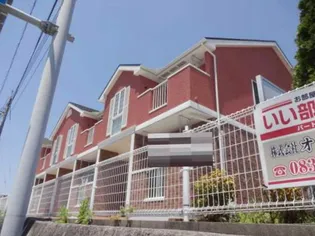 ガーデンヒルズA【1階】の外観