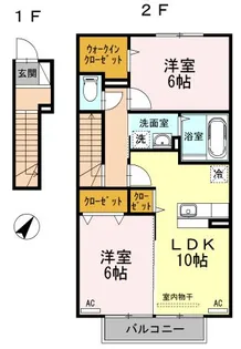 エマーブル【2階】の間取り