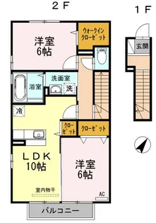 エマーブル【2階】の間取り