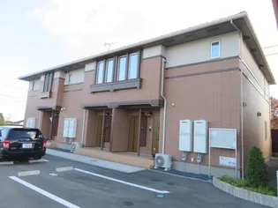 ベル コリーヌ A Bの画像