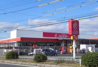 エクセランC【2階】の周辺