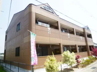 メゾンパストラルの画像