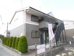 ガーデンハイムCの画像