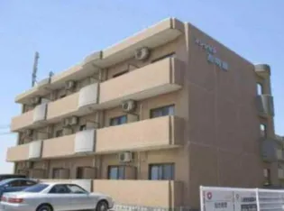 マンション 杏明館の画像