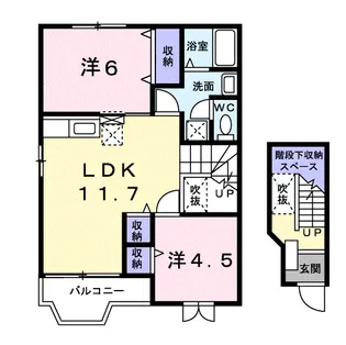 ジャン・セリューA【2階】の間取り