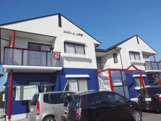 ファミーユ上宇部の画像