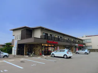 アートレジデンス聖蹟【2階】の外観