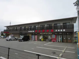 アートレジデンス聖蹟【2階】の外観