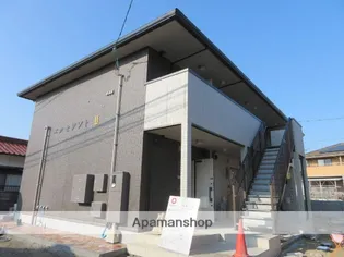 エクセレントIIの画像