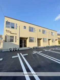 ASA LEAF MAISON【102号室】の外観